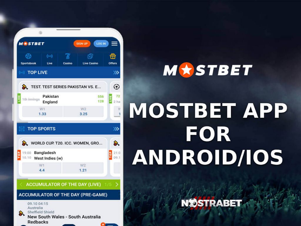 Mostbet Discount Code MBGOAL - Redeem 150% Perk approximately 45,000 + 250 Free Bet