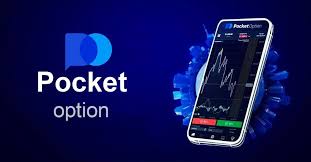 Pocket Option Telegram Bot Review 1